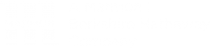 Marmon logo white
